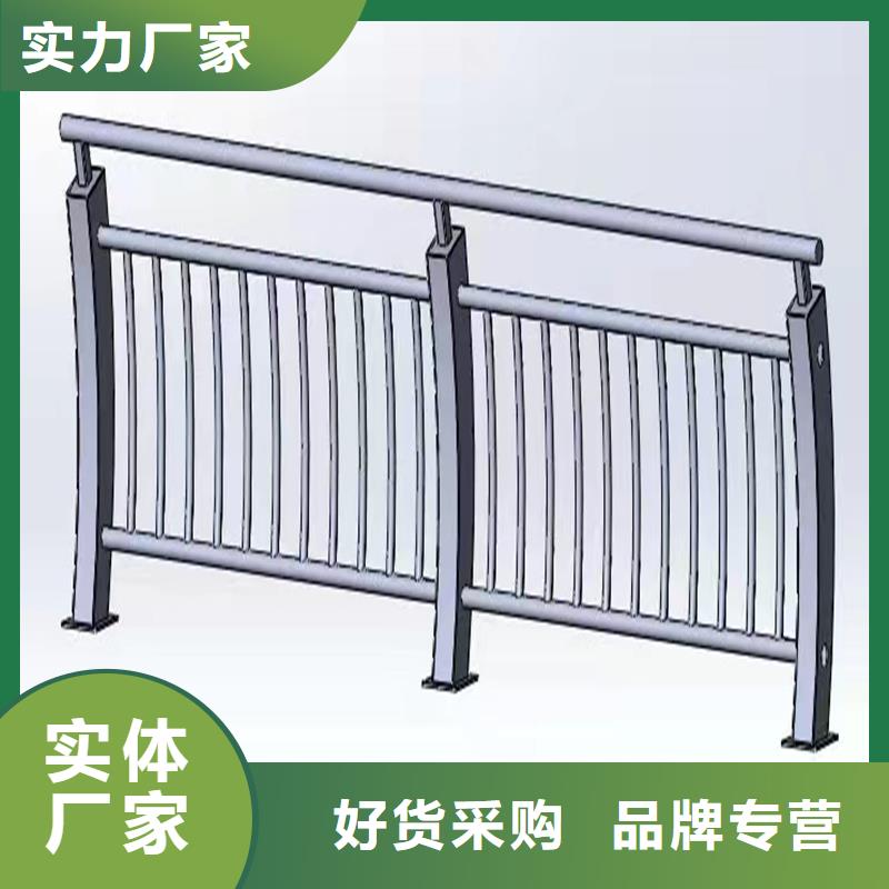 防撞栏杆_量身定制同城生产厂家