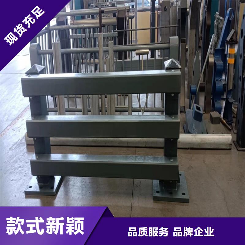 不锈钢复合管景观护栏好的选择品质做服务