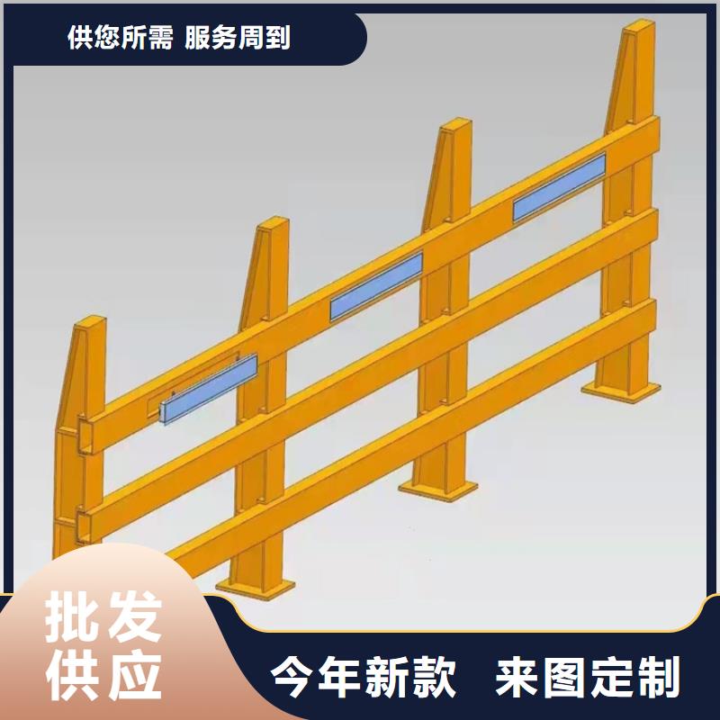 桥的防撞护栏价格实在多种款式可随心选择