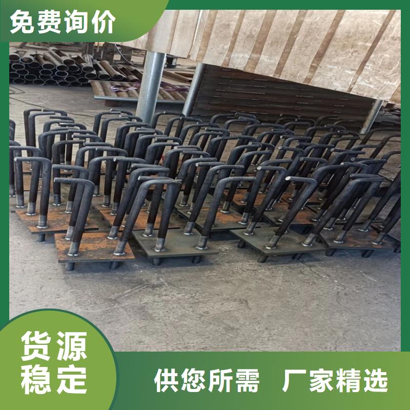 公路防撞护栏加工定制厂家现货供应