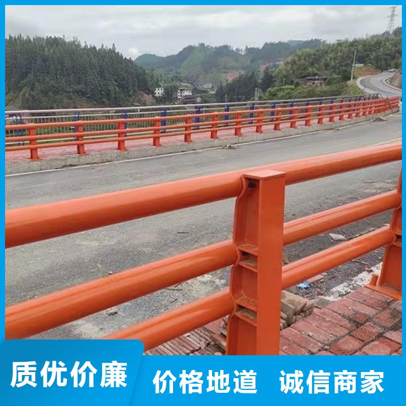 桥面上的防撞护栏厂家质优价廉种类齐全