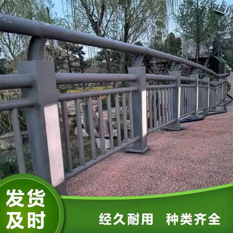 买护栏栏杆必看-服务优本地公司