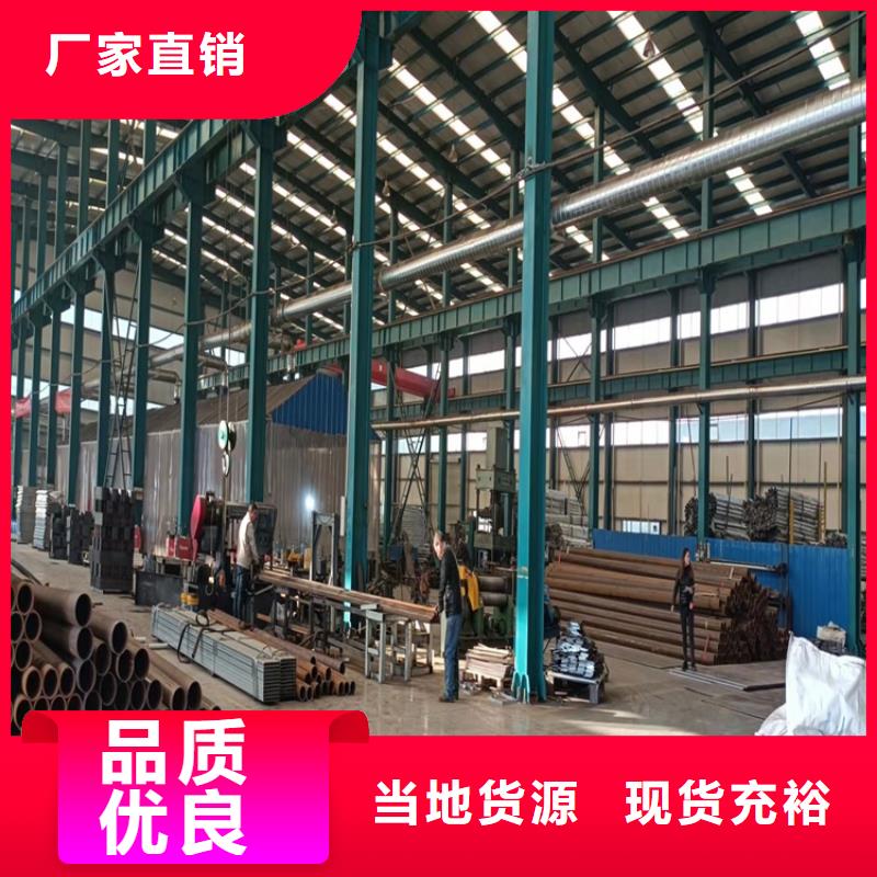 河道两侧护栏基本介绍口碑好实力强