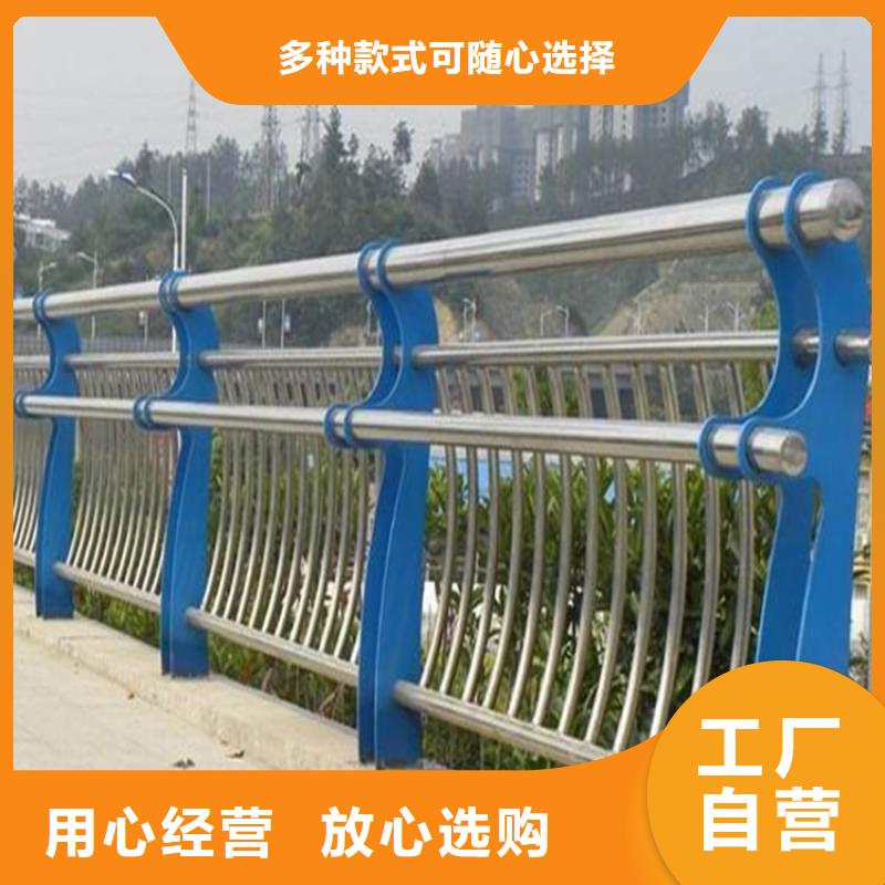 公路隔离防撞护栏图文介绍匠心制造