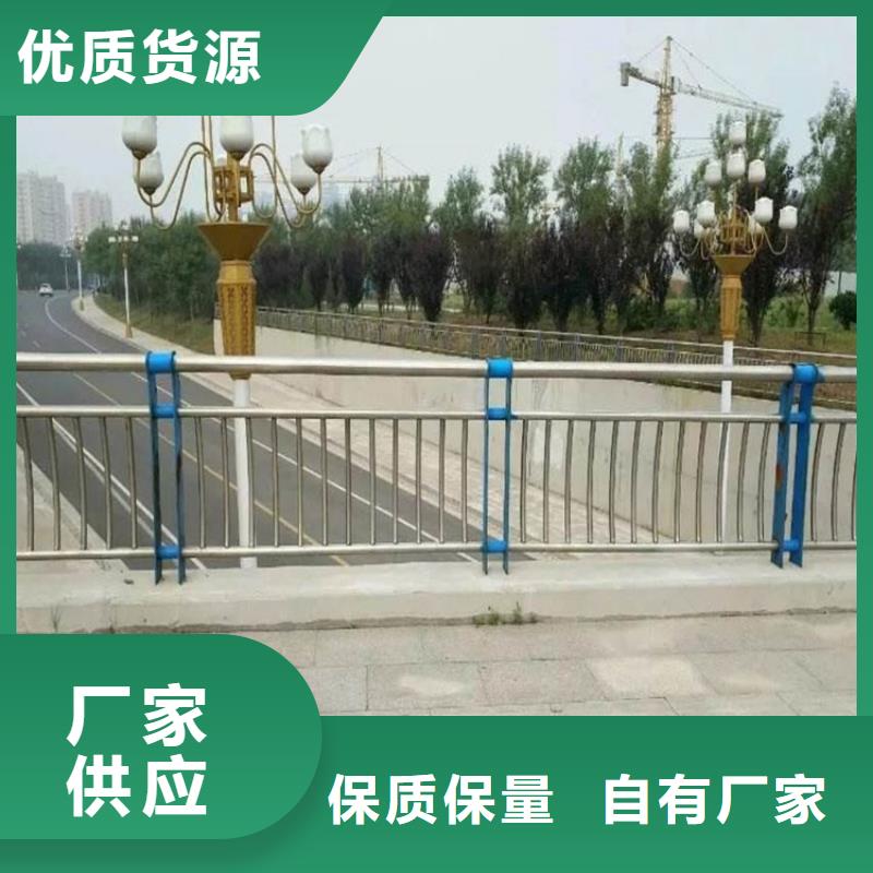 价格合理的桥梁钢板立柱基地厂家直销直供