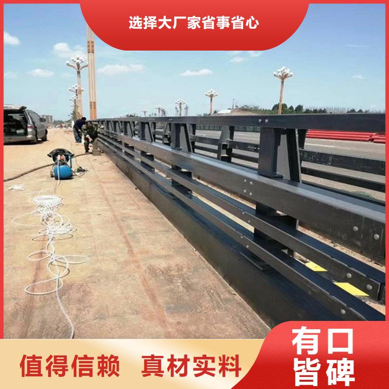 生产铁路隔离不锈钢护栏_实力厂家专业完善售后
