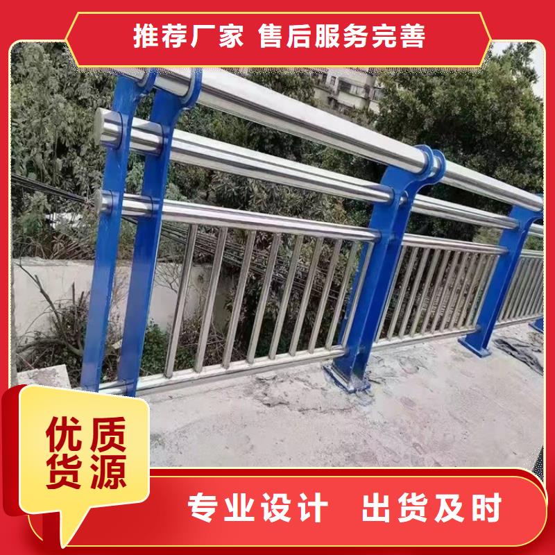 批发栏杆钢板立柱_精选厂家质量看得见