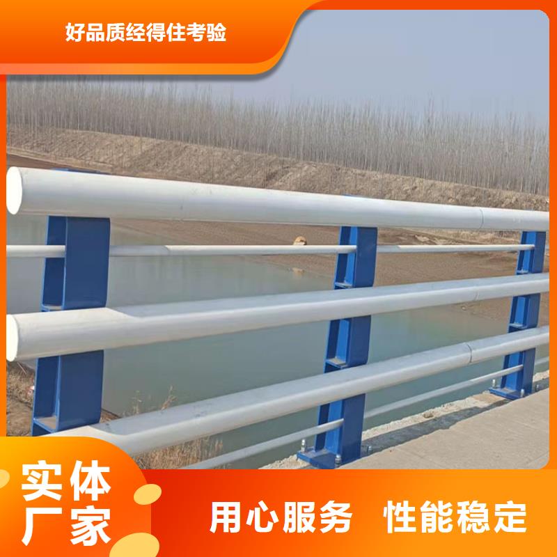 桥梁三横梁防撞护栏厂家直销品质保证,一站式厂家