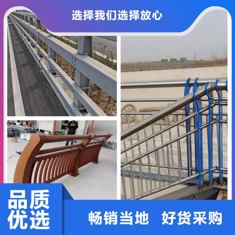 景观护栏、景观护栏厂家-找友康管业有限公司同城经销商