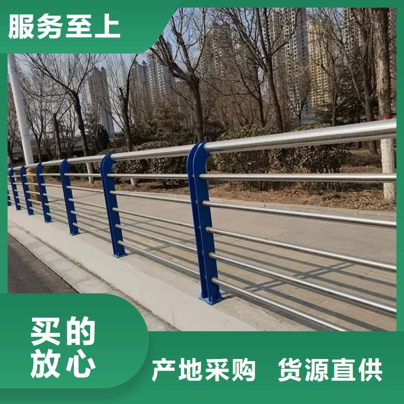的道路桥梁栏杆生产厂家质量不佳尽管来找我