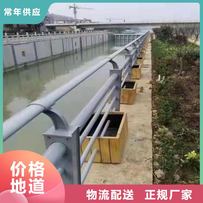 防撞交通护栏放心选择认准大品牌厂家
