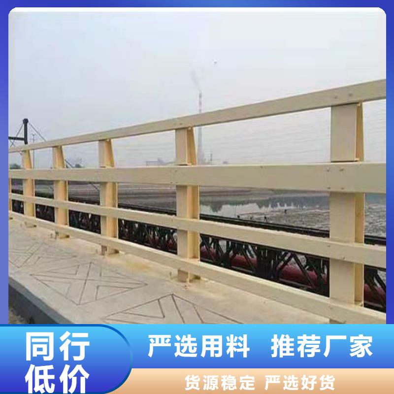 sa防撞护栏哪家好2025以更新（今日/）本地公司