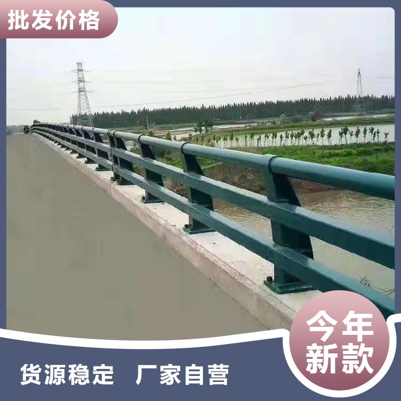 桥梁护栏生产厂家2025以更新（今日/）当地生产厂家