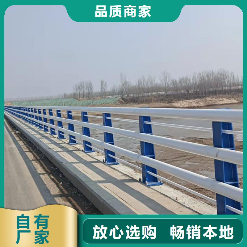 不锈钢绳索护栏源头厂家直销自有生产工厂