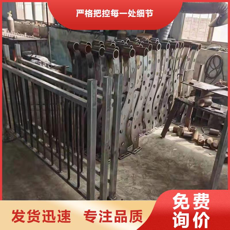 不锈钢复合管楼梯栏杆厂家联系方式今日已更新专注细节专注品质