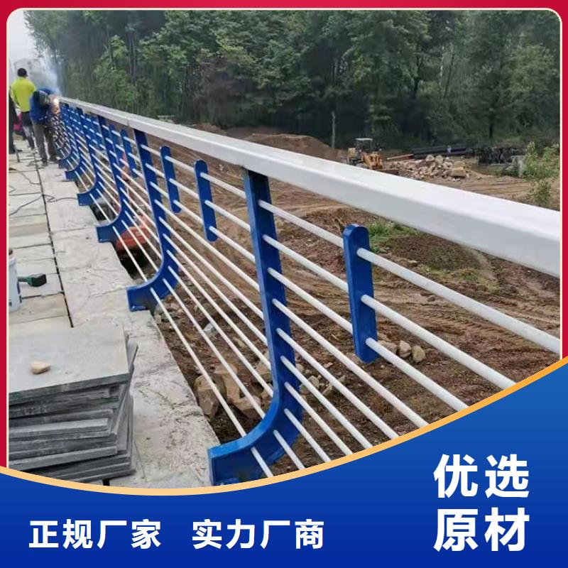 桥梁防撞护栏立柱实力大厂实力厂家