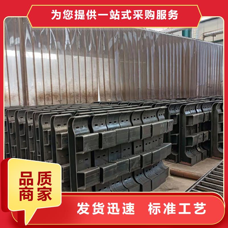 当地铝合金护栏生产厂商诚信经营现货现发
