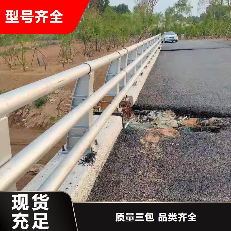 云溪区湖边防撞护栏使用寿命长本地制造商