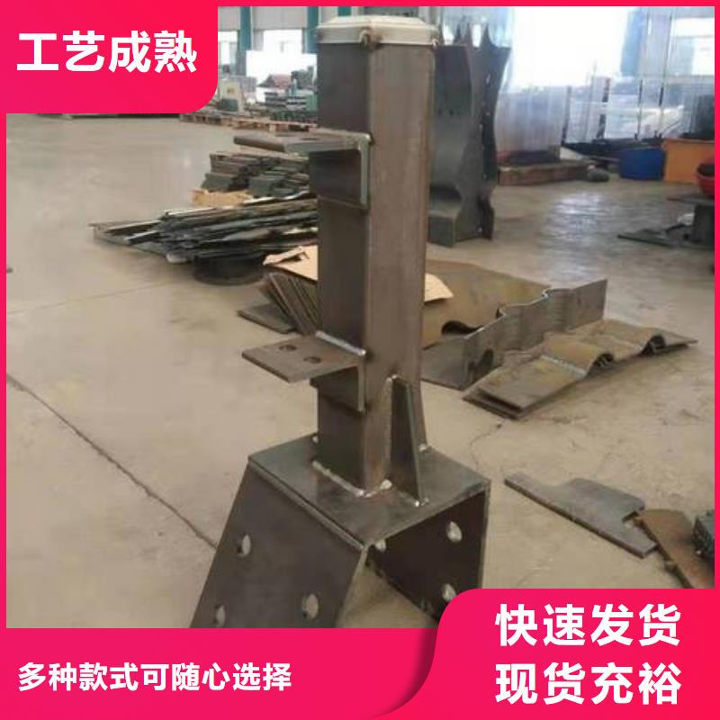 桥梁栏杆价格当地厂家