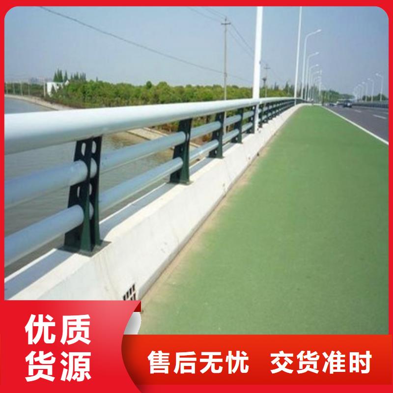 洛龙区灯光护栏大量现货供应本地生产商