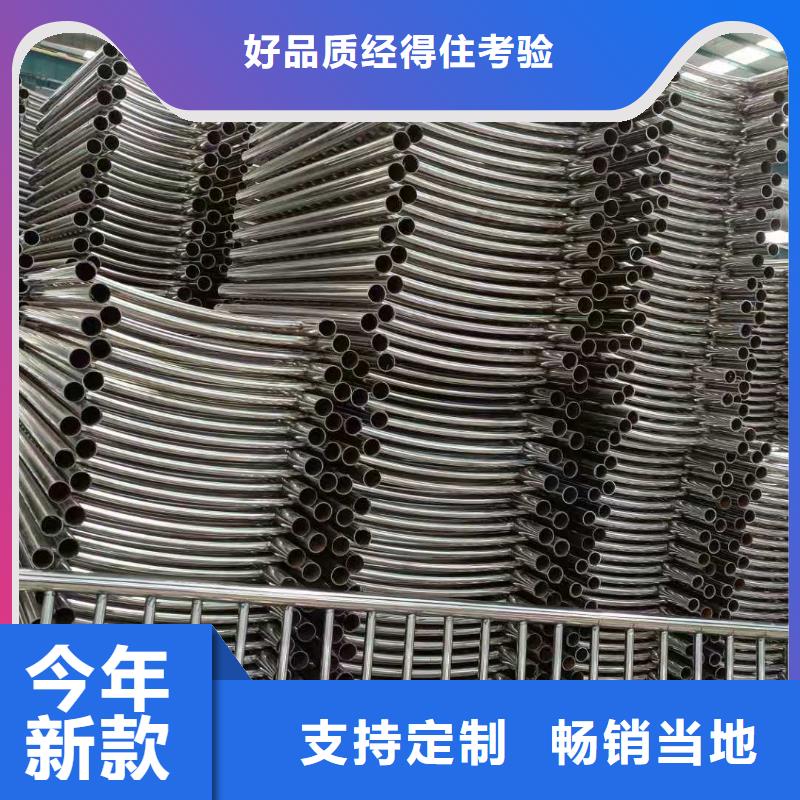 伊川县景观护栏坚固耐用适用场景