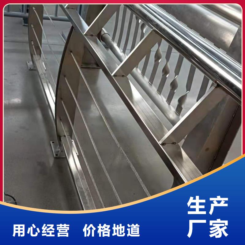 鸠江区景观护栏规格齐全精心选材