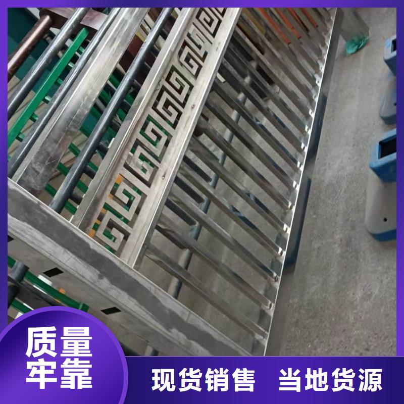 伊川县防撞护栏量大优惠种类丰富