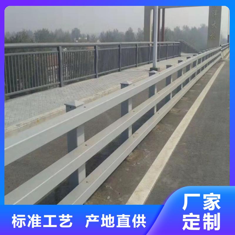 君山不锈钢灯光护栏本地生产商