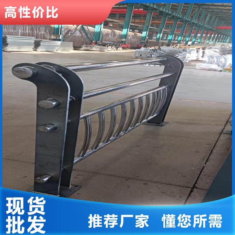 定做铝合金护栏的销售厂家当地制造商