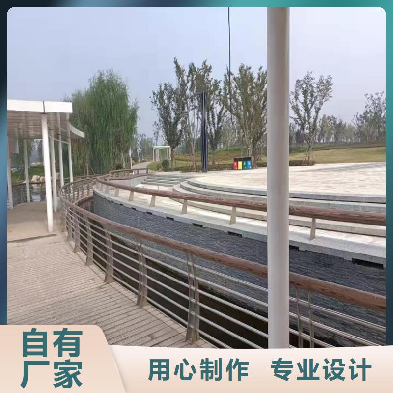 城市天桥栏杆本地品牌
