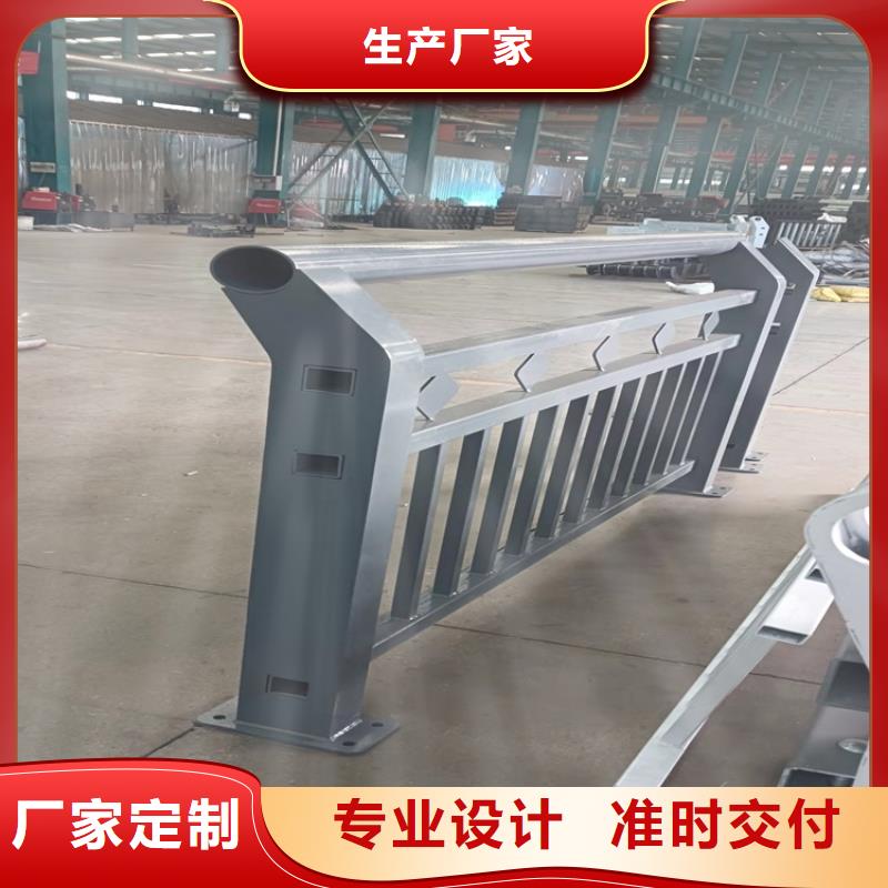 镀锌防撞护栏供应厂家做工精细