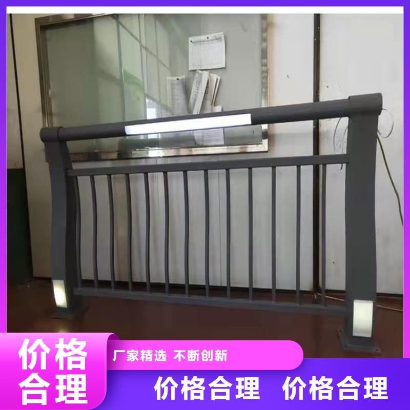 服务周到的灯光防撞栏杆销售厂家产品优良