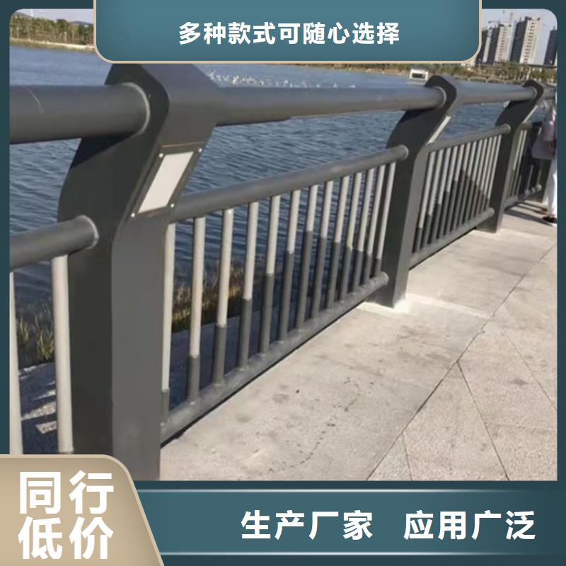 河道防撞护栏工厂现货当地生产商