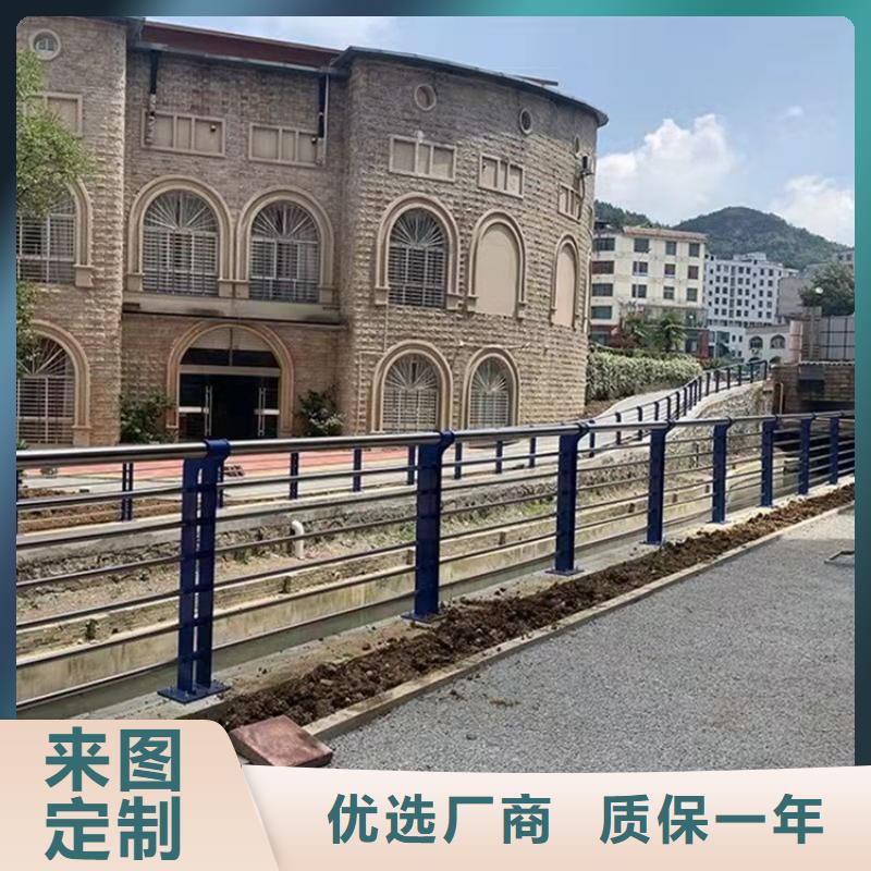 景观防撞护栏价低同行精工制作