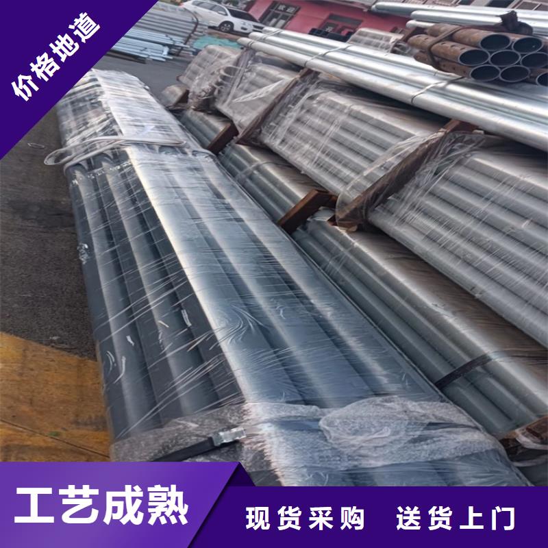 定做25*2不锈钢复合管的销售厂家厂家规格全