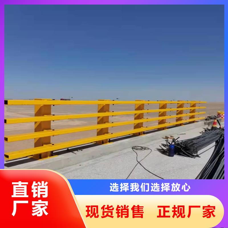 可定制灯光防撞栏杆的厂家实力厂家