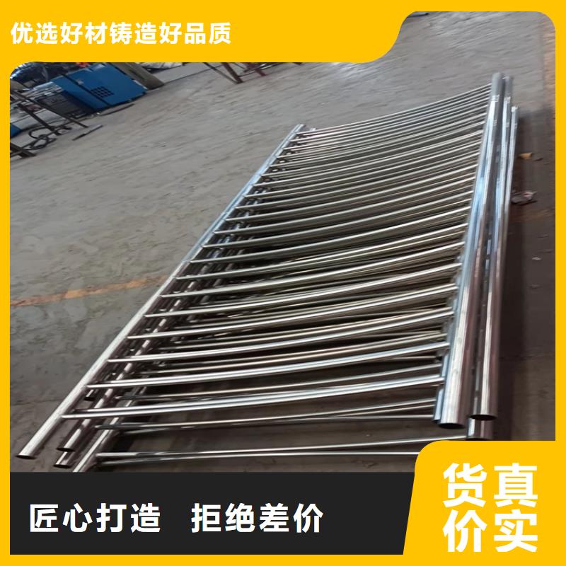 畅销陵水县的景观防撞栏杆生产厂家精品优选