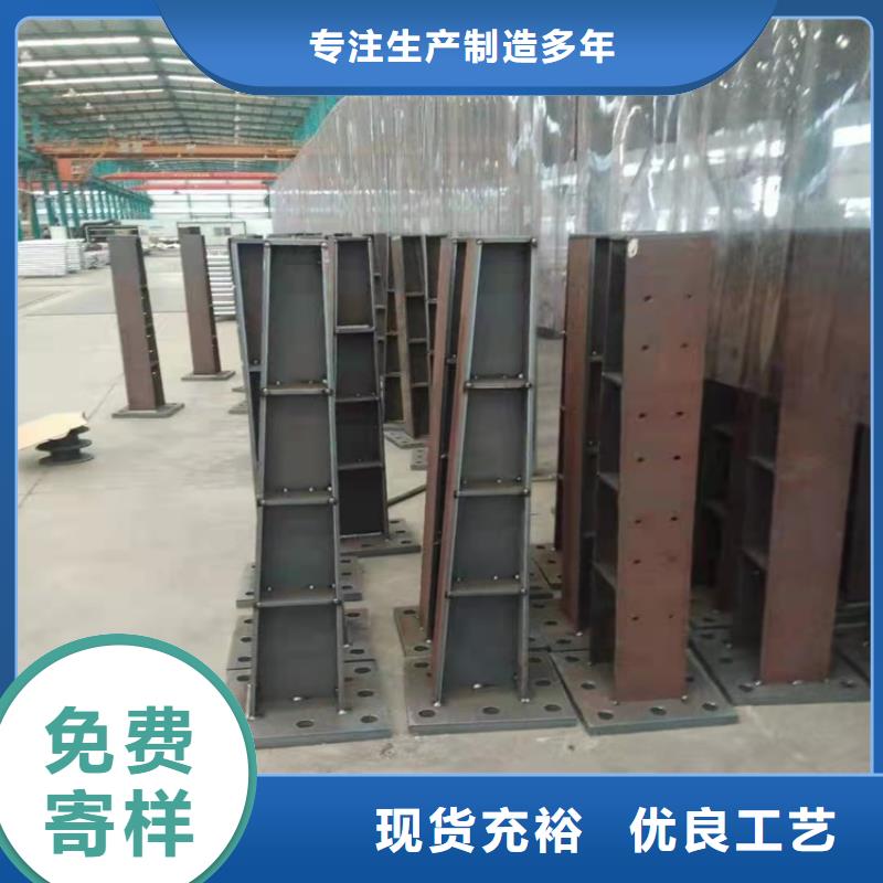 25*1.5不锈钢复合管厂家发货快自有厂家