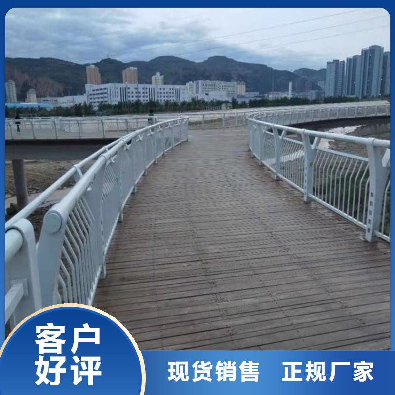 景观灯光护栏-优质靠谱同城制造商