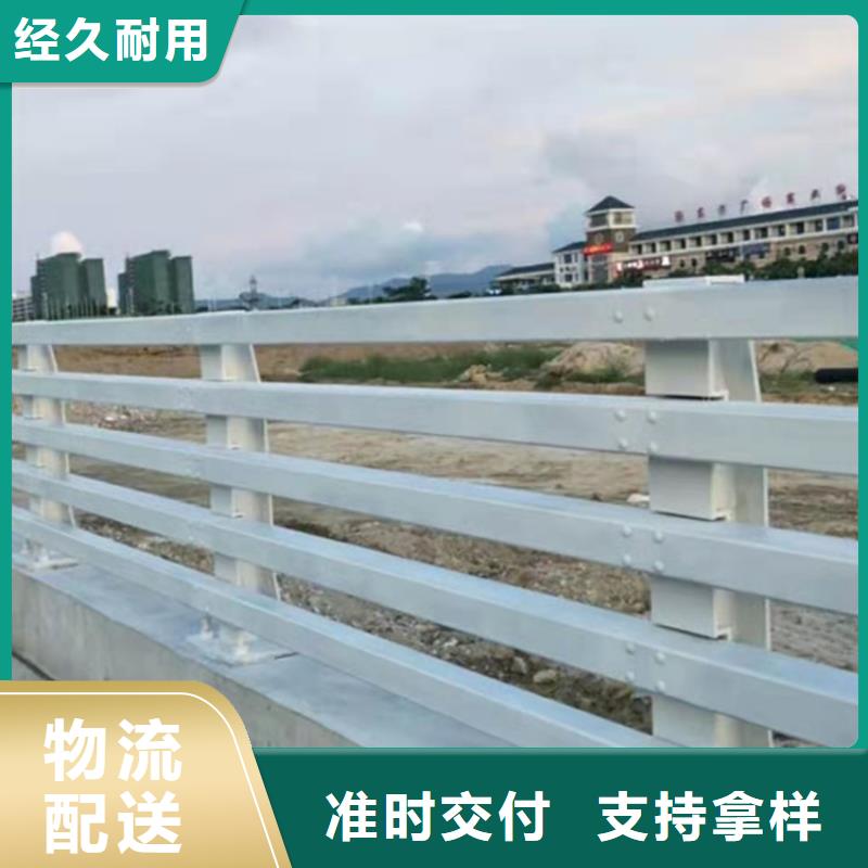 价格低的天桥栏杆品牌厂家当地厂家
