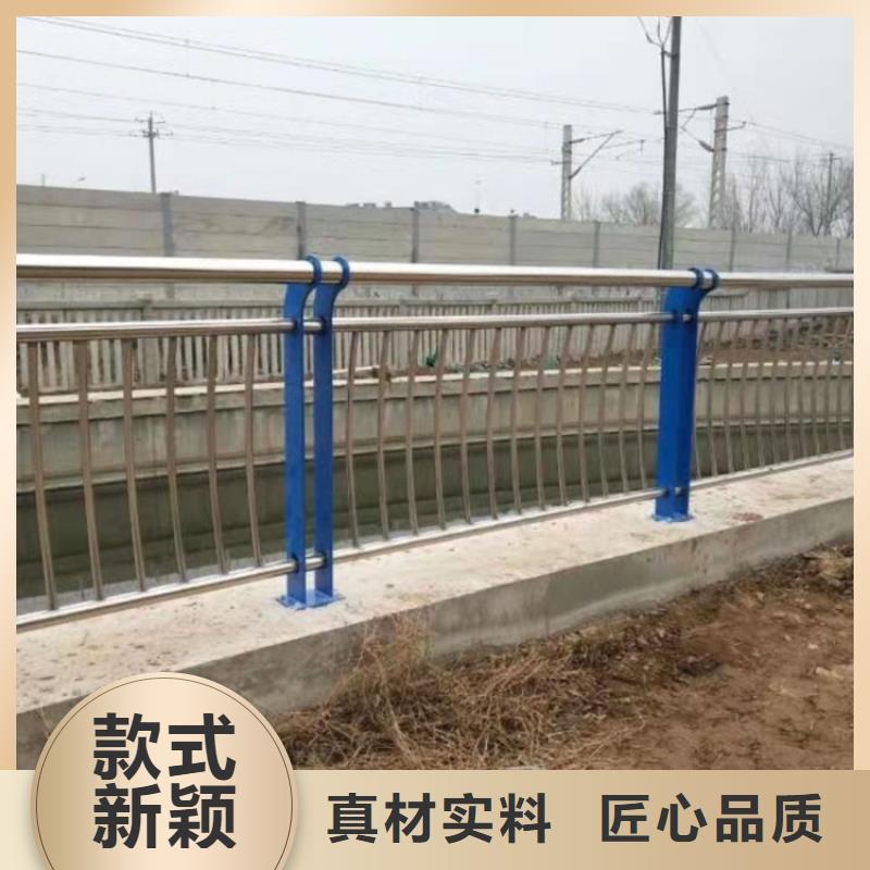 25*2不锈钢复合管生产直销用途广泛