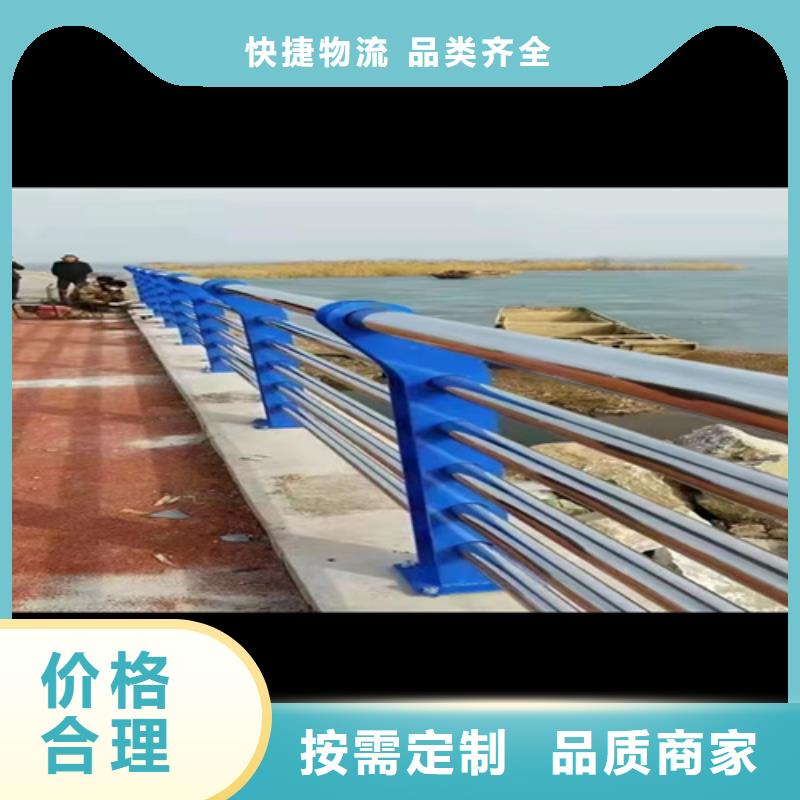 值得信赖的桥防撞护栏批发商保质保量