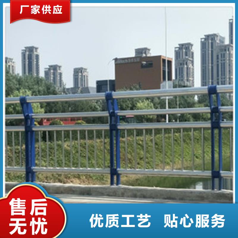 定制304不锈钢桥梁护栏_精选厂家质优价保