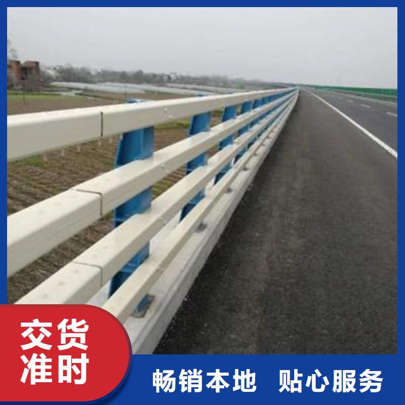 不锈钢碳素钢复合管省心可靠定制批发