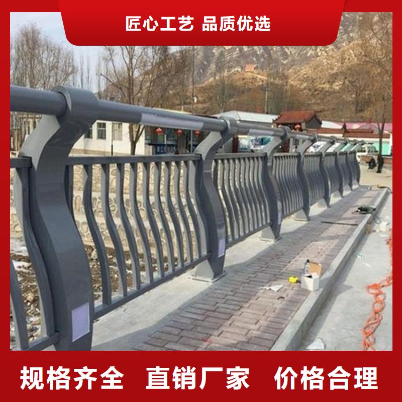 周边不锈钢碳素钢复合管厂家现货直供