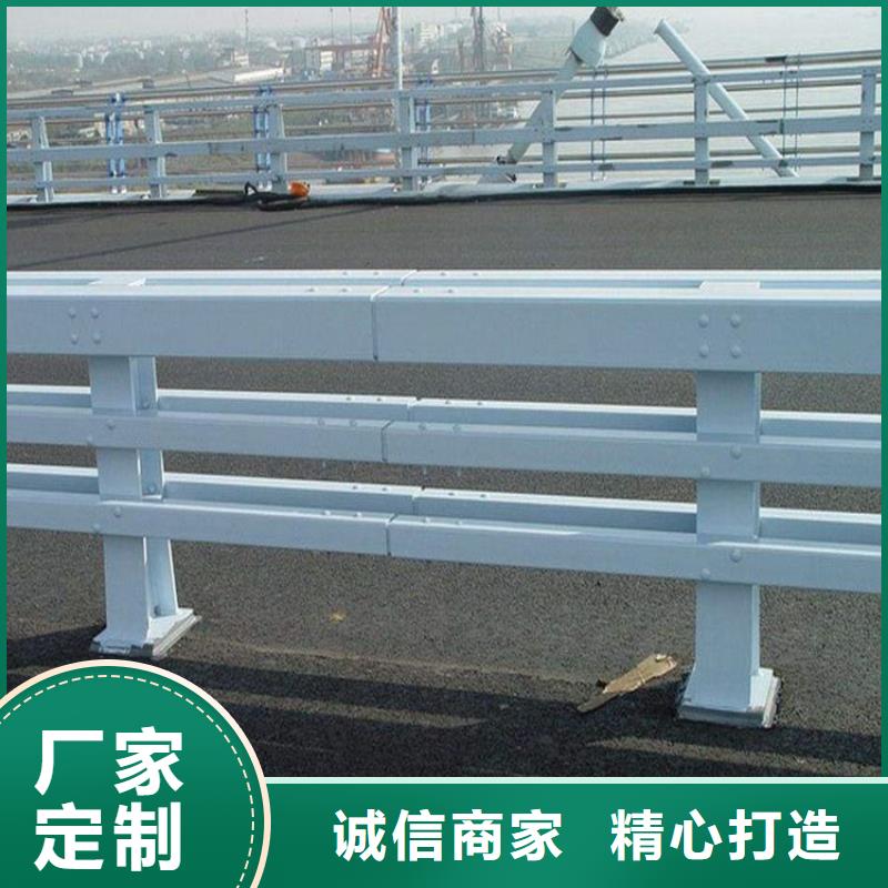 不锈钢碳素钢复合管、不锈钢碳素钢复合管厂家直销-认准友康管业有限公司定制销售售后为一体