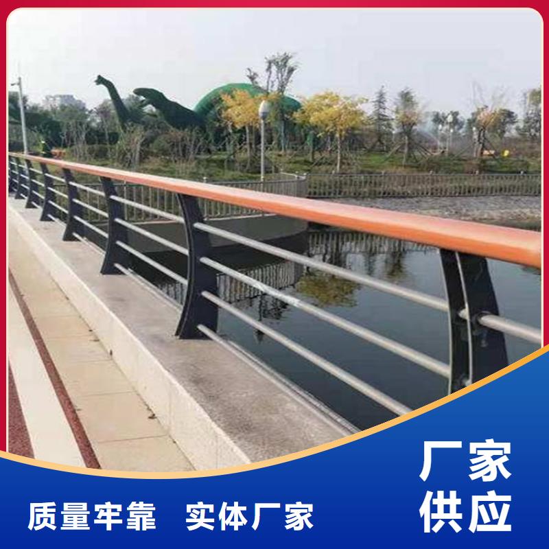 供应批发不锈钢碳素钢复合管-省心同城供应商