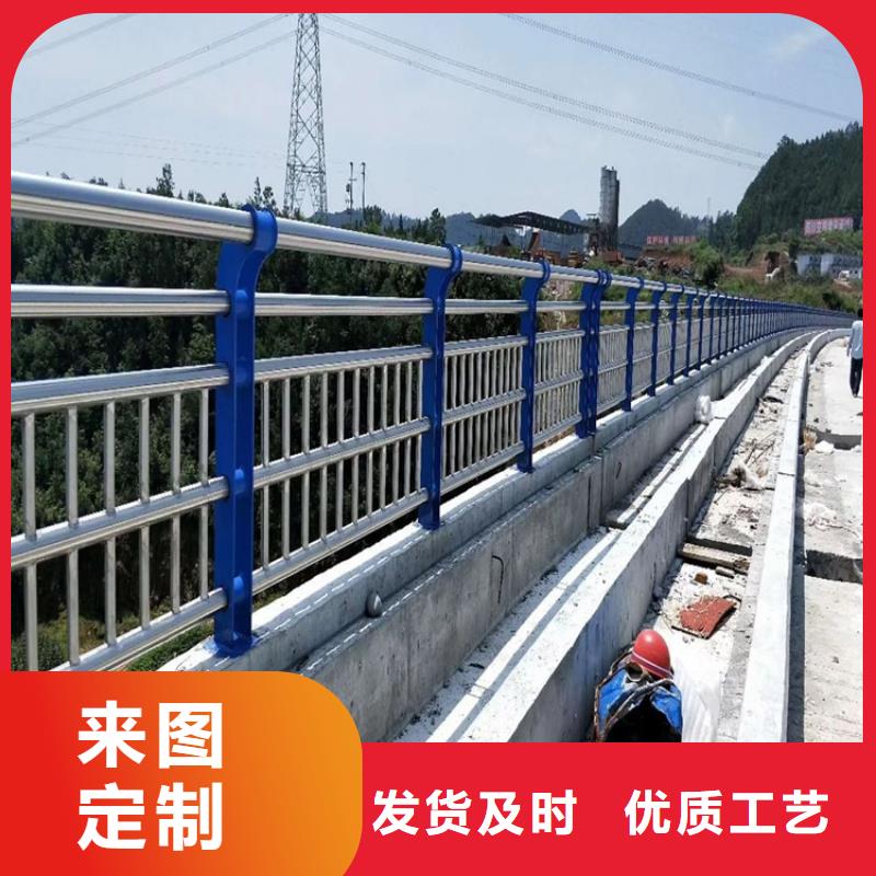 供应批发不锈钢碳素钢复合管桥梁护栏-省心今日价格