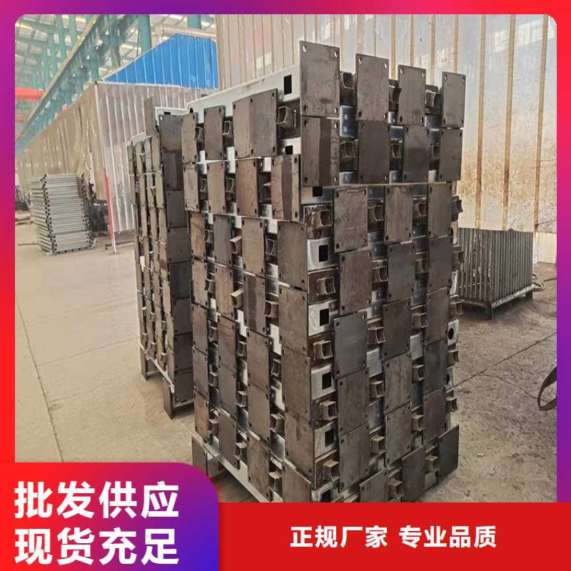 不锈钢碳素钢复合管栏杆厂家放心购免费询价