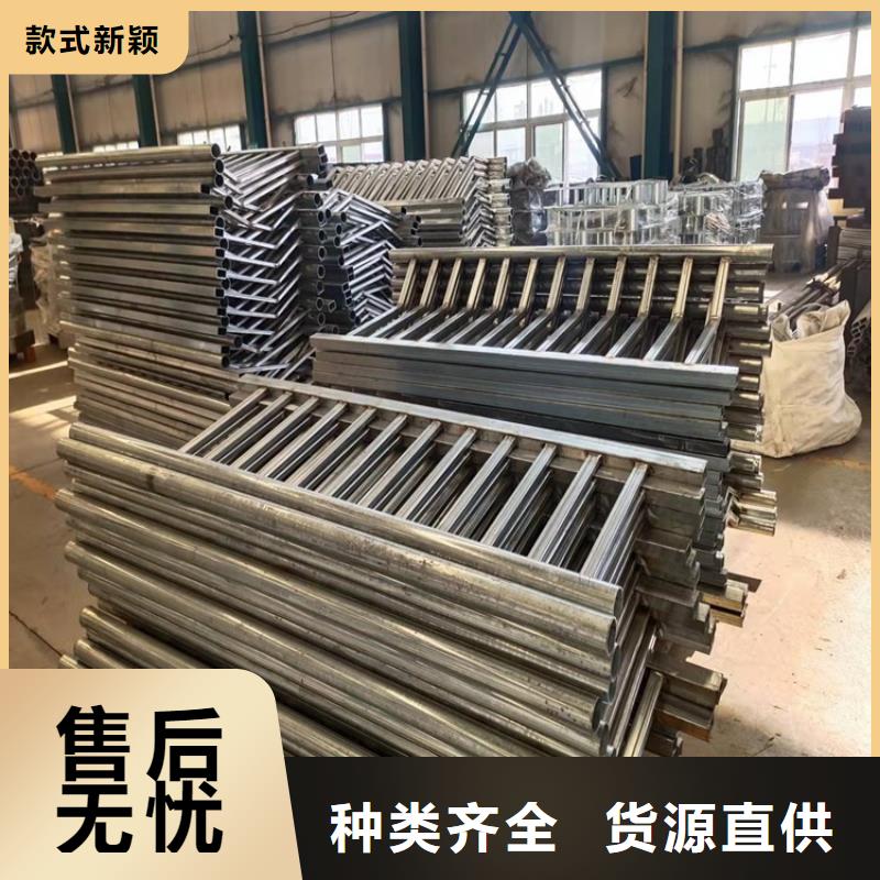 可定制的不锈钢桥梁防撞护栏厂家货源稳定